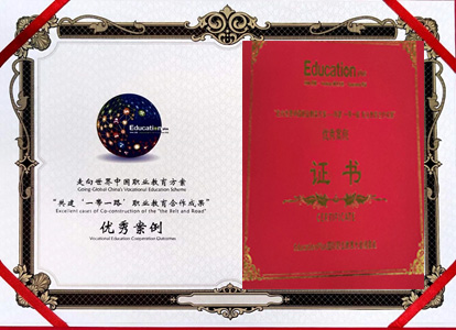 说明: 图片1