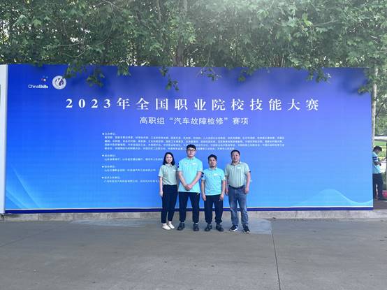 47ca9272812664552d75b09d41e6986